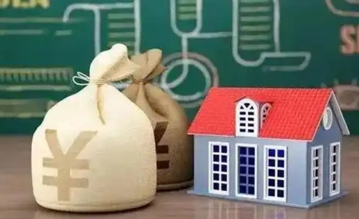 扶余离职公积金帮取（离职人员取公积金）